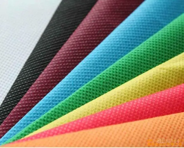 Dab tsi yog Kev Siv Cov Tsis -Woven Fabrics?